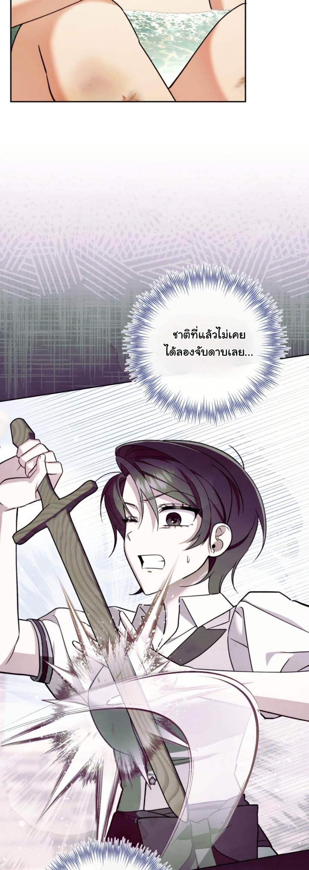 Manga-lc-com อ่านมังงะ อ่านการ์ตูน ออนไลน์ ฟรี A Slave of Rubelfast ตอนที่ 1 2 3 4 5 6 7 8 9 10 11 12 13 14 ฟรี ไม่มีโฆษณา Manga-lc - อ่าน มังงะ อ่าน การ์ตูน ออนไลน์ อ่านมังงะ ฟรี