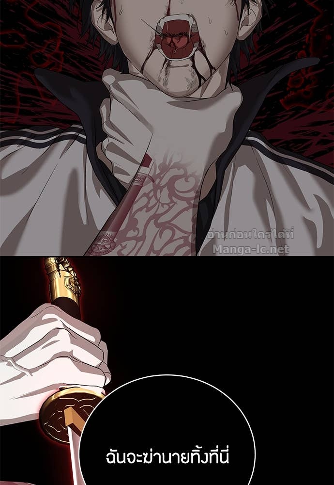 Doujin-Lc- อ่าน โดจิน มังฮวา เกาหลี ญี่ปุ่น จีน แปลไทย ข้าราชการพิเศษ ตอนที่ 1 2 3 4 5 6 7 8 9 10 11 12 13 14 ฟรี ไม่มีโฆษณา อ่าน โดจิน Manhwa เกาหลี ญี่ปุ่น จีน เรามีครบ คัดมาให้เน้นๆ โดจิน 18+ รับประกันความฟินโดย Doujin Lc