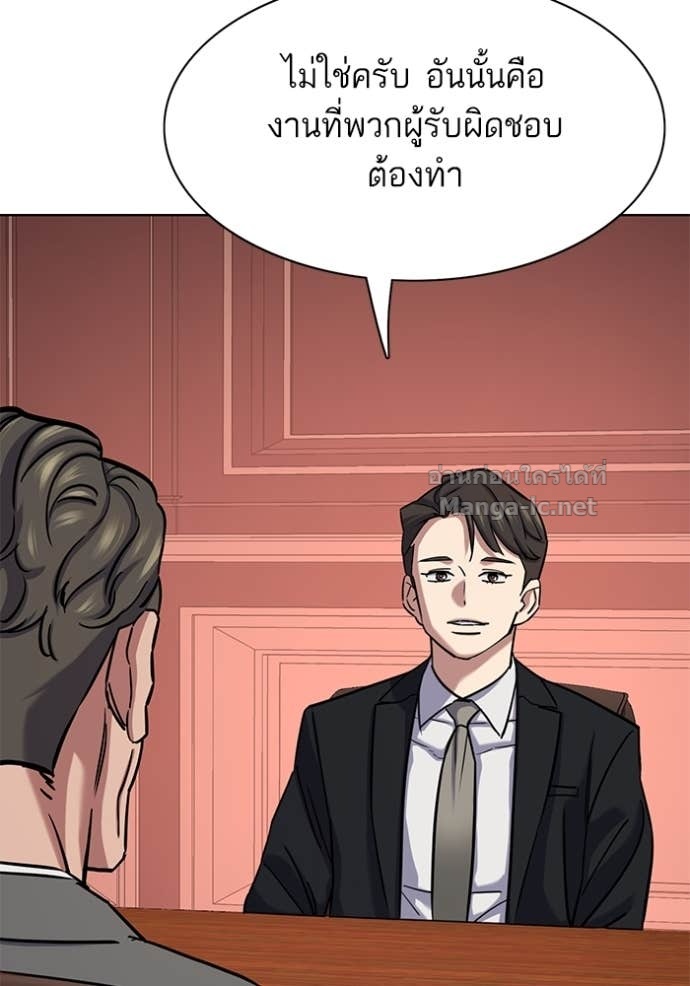 Doujin-Lc- อ่าน โดจิน มังฮวา เกาหลี ญี่ปุ่น จีน แปลไทย Reborn Rich ตอนที่ 1 2 3 4 5 6 7 8 9 10 11 12 13 14 ฟรี ไม่มีโฆษณา อ่าน โดจิน Manhwa เกาหลี ญี่ปุ่น จีน เรามีครบ คัดมาให้เน้นๆ โดจิน 18+ รับประกันความฟินโดย Doujin Lc