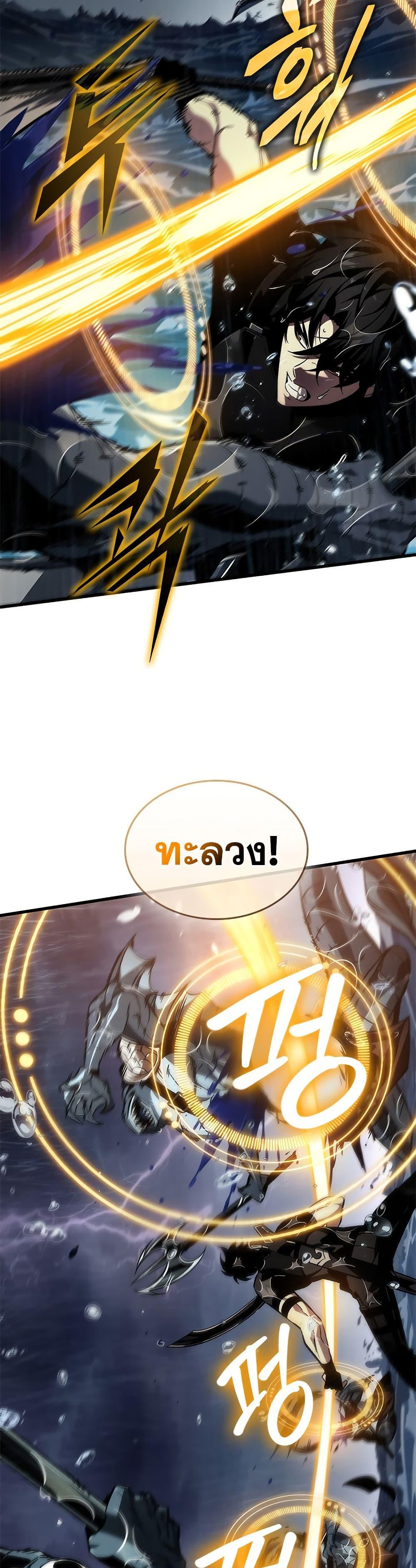 Manga-lc-com อ่านมังงะ อ่านการ์ตูน ออนไลน์ ฟรี Pick Me Up, Infinite Gacha ตอนที่ 1 2 3 4 5 6 7 8 9 10 11 12 13 14 ฟรี ไม่มีโฆษณา Manga-lc - อ่าน มังงะ อ่าน การ์ตูน ออนไลน์ อ่านมังงะ ฟรี