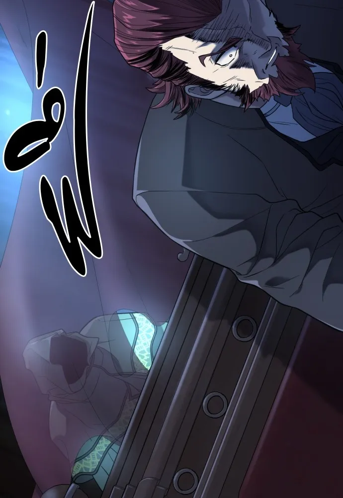 ยอดสถาปนิกผู้พิทักษ์อาณาจักร ตอนที่ 136 รูปที่ 16