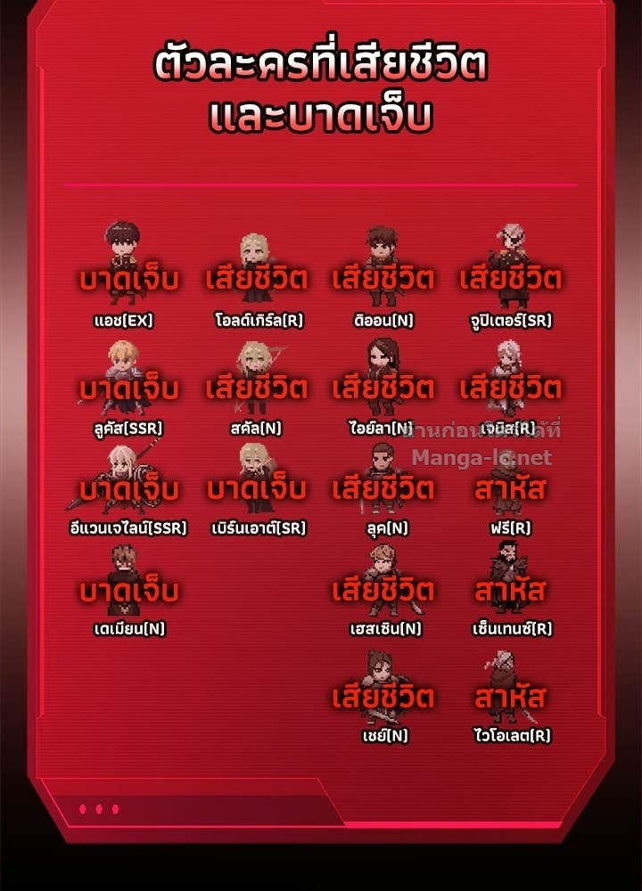 Doujin-Lc- อ่าน โดจิน มังฮวา เกาหลี ญี่ปุ่น จีน แปลไทย ผู้พิชิตเกมป้องกันฐาน ตอนที่ 1 2 3 4 5 6 7 8 9 10 11 12 13 14 ฟรี ไม่มีโฆษณา อ่าน โดจิน Manhwa เกาหลี ญี่ปุ่น จีน เรามีครบ คัดมาให้เน้นๆ โดจิน 18+ รับประกันความฟินโดย Doujin Lc