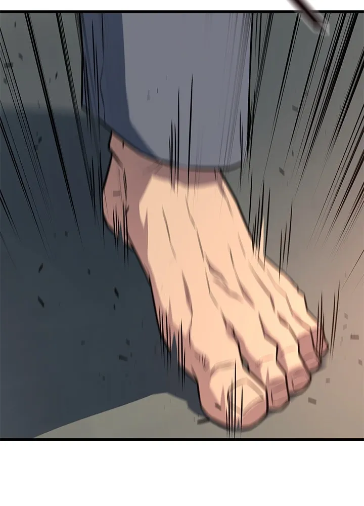 ราชาลานประลอง ตอนที่ 16 รูปที่ 80