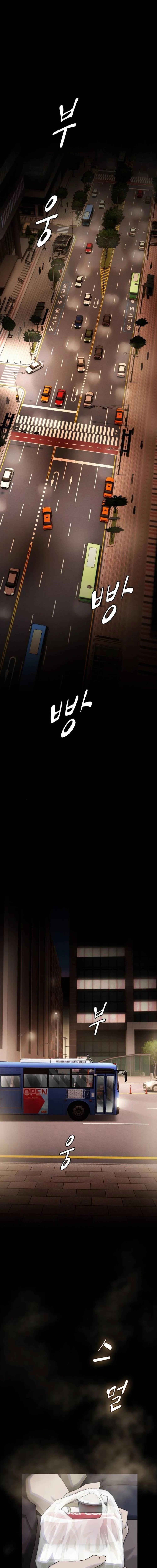 Manga-lc-com อ่านมังงะ อ่านการ์ตูน ออนไลน์ ฟรี The Genius Who Sees Through the World ตอนที่ 1 2 3 4 5 6 7 8 9 10 11 12 13 14 ฟรี ไม่มีโฆษณา Manga-lc - อ่าน มังงะ อ่าน การ์ตูน ออนไลน์ อ่านมังงะ ฟรี