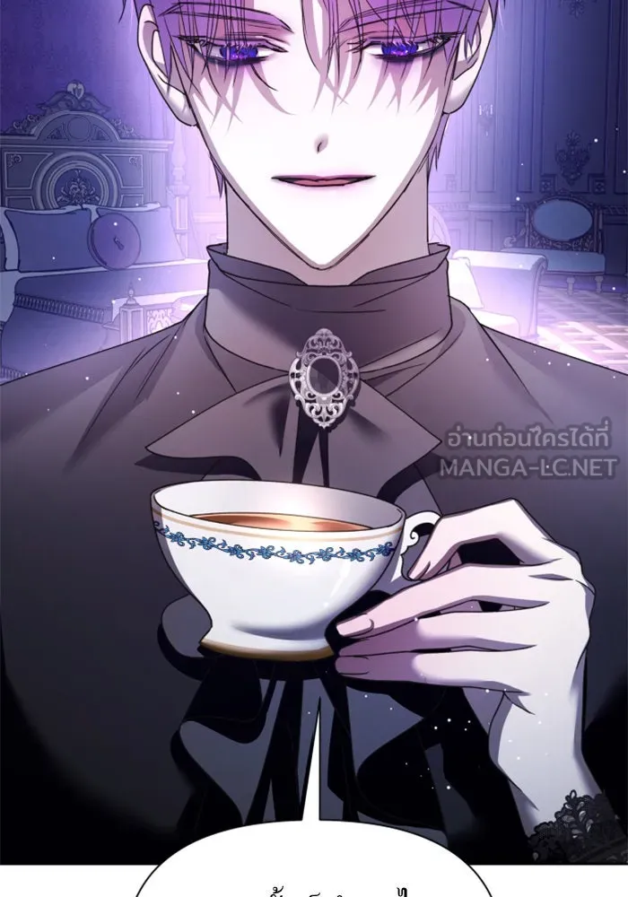 ชิงชีวิตพลิกลิขิตชะตา ตอนที่ 98. พิธีแต่งตั้ง รูปที่ 81