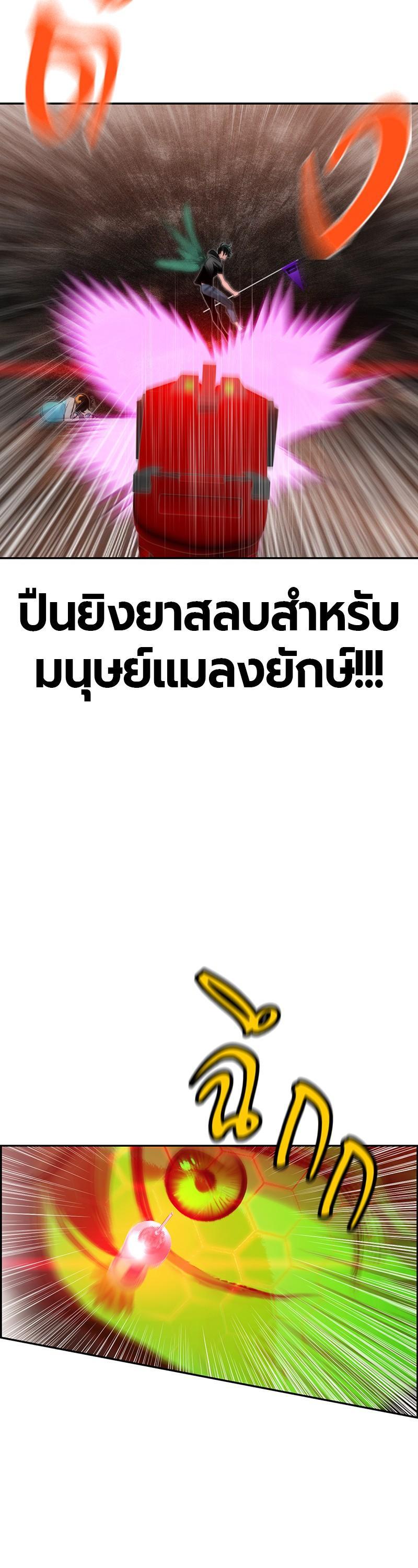 Manga-lc-com อ่านมังงะ อ่านการ์ตูน ออนไลน์ ฟรี Jungle Juice ตอนที่ 1 2 3 4 5 6 7 8 9 10 11 12 13 14 ฟรี ไม่มีโฆษณา Manga-lc - อ่าน มังงะ อ่าน การ์ตูน ออนไลน์ อ่านมังงะ ฟรี