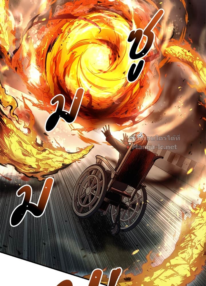 Doujin-Lc- อ่าน โดจิน มังฮวา เกาหลี ญี่ปุ่น จีน แปลไทย ผู้พิชิตเกมป้องกันฐาน ตอนที่ 1 2 3 4 5 6 7 8 9 10 11 12 13 14 ฟรี ไม่มีโฆษณา อ่าน โดจิน Manhwa เกาหลี ญี่ปุ่น จีน เรามีครบ คัดมาให้เน้นๆ โดจิน 18+ รับประกันความฟินโดย Doujin Lc