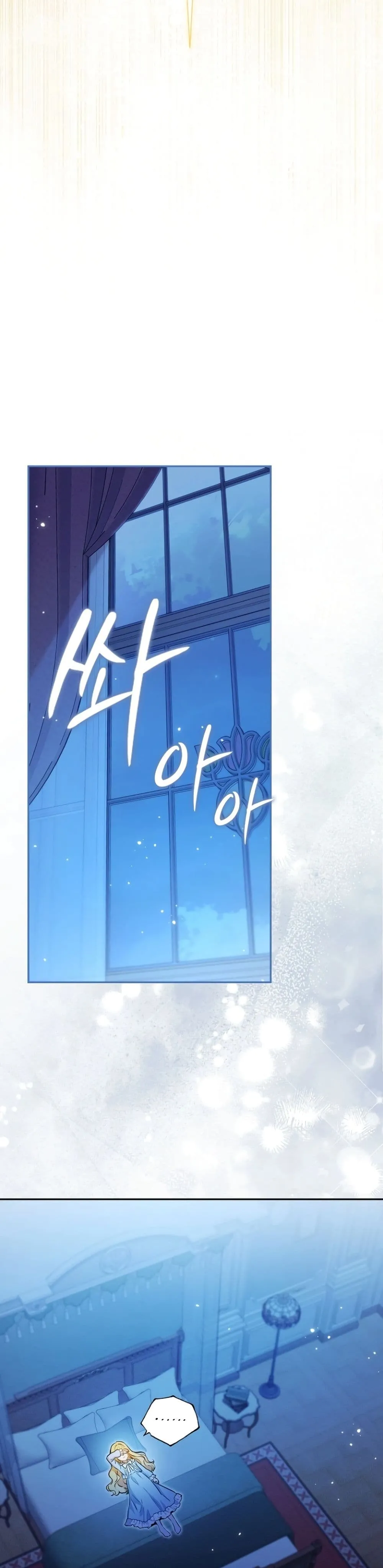 Manga-lc-com อ่านมังงะ อ่านการ์ตูน ออนไลน์ ฟรี Marked as the Tyrant’s Daughter-in-Law ตอนที่ 1 2 3 4 5 6 7 8 9 10 11 12 13 14 ฟรี ไม่มีโฆษณา Manga-lc - อ่าน มังงะ อ่าน การ์ตูน ออนไลน์ อ่านมังงะ ฟรี