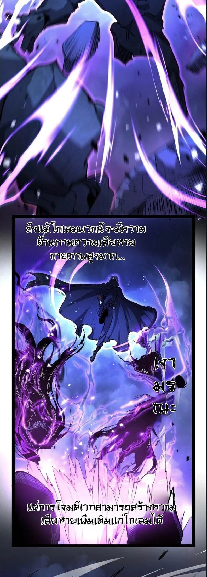 Manga-lc-com อ่านมังงะ อ่านการ์ตูน ออนไลน์ ฟรี God-level Assassin, I Am the Shadow นักฆ่าระดับเทพ ข้าคือเงา ตอนที่ 1 2 3 4 5 6 7 8 9 10 11 12 13 14 ฟรี ไม่มีโฆษณา Manga-lc - อ่าน มังงะ อ่าน การ์ตูน ออนไลน์ อ่านมังงะ ฟรี