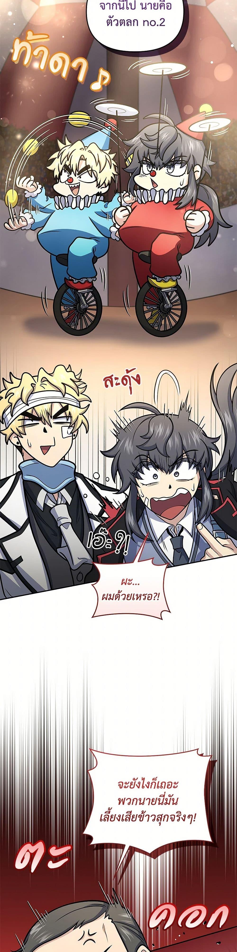 Manga-lc-com อ่านมังงะ อ่านการ์ตูน ออนไลน์ ฟรี Bizarre Restaurant ตอนที่ 1 2 3 4 5 6 7 8 9 10 11 12 13 14 ฟรี ไม่มีโฆษณา Manga-lc - อ่าน มังงะ อ่าน การ์ตูน ออนไลน์ อ่านมังงะ ฟรี