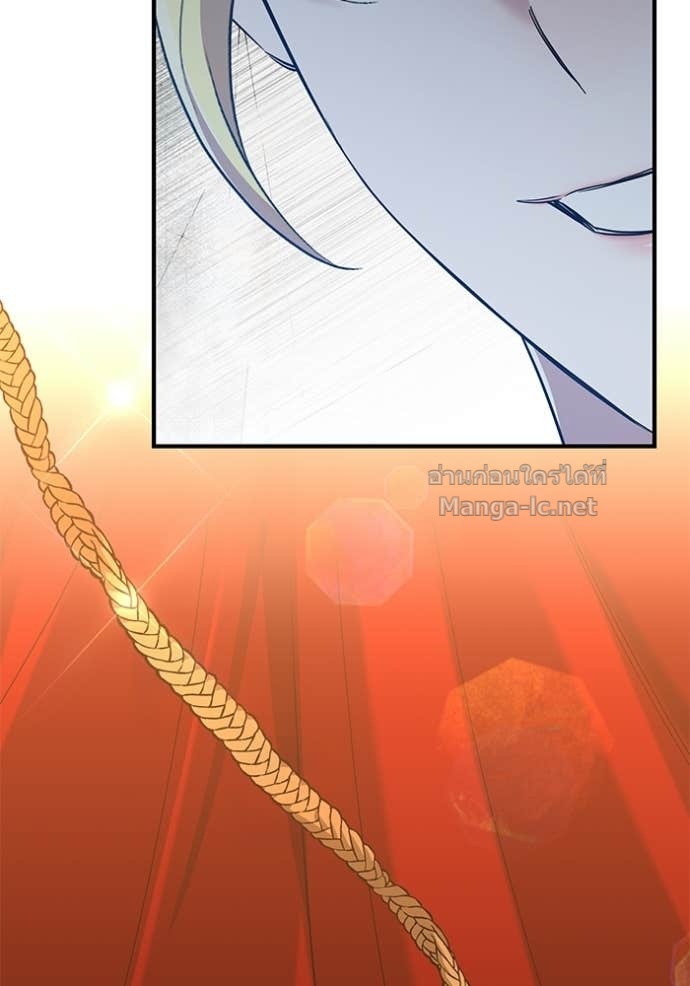 Doujin-Lc- อ่าน โดจิน มังฮวา เกาหลี ญี่ปุ่น จีน แปลไทย ชายาคนสุดท้ายของเจ้าชายไร้หัวใจ ตอนที่ 1 2 3 4 5 6 7 8 9 10 11 12 13 14 ฟรี ไม่มีโฆษณา อ่าน โดจิน Manhwa เกาหลี ญี่ปุ่น จีน เรามีครบ คัดมาให้เน้นๆ โดจิน 18+ รับประกันความฟินโดย Doujin Lc