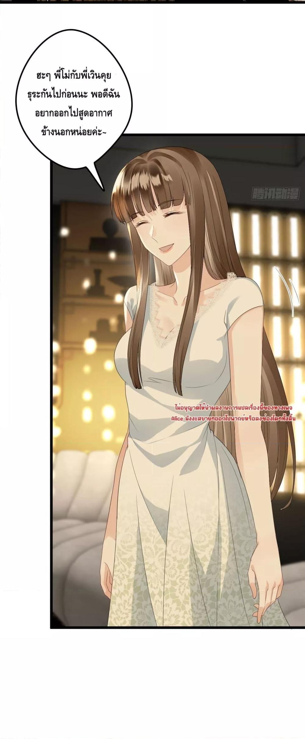 Manga-lc-com อ่านมังงะ อ่านการ์ตูน ออนไลน์ ฟรี หย่าแล้วไงแต่อ ตอนที่ 1 2 3 4 5 6 7 8 9 10 11 12 13 14 ฟรี ไม่มีโฆษณา Manga-lc - อ่าน มังงะ อ่าน การ์ตูน ออนไลน์ อ่านมังงะ ฟรี