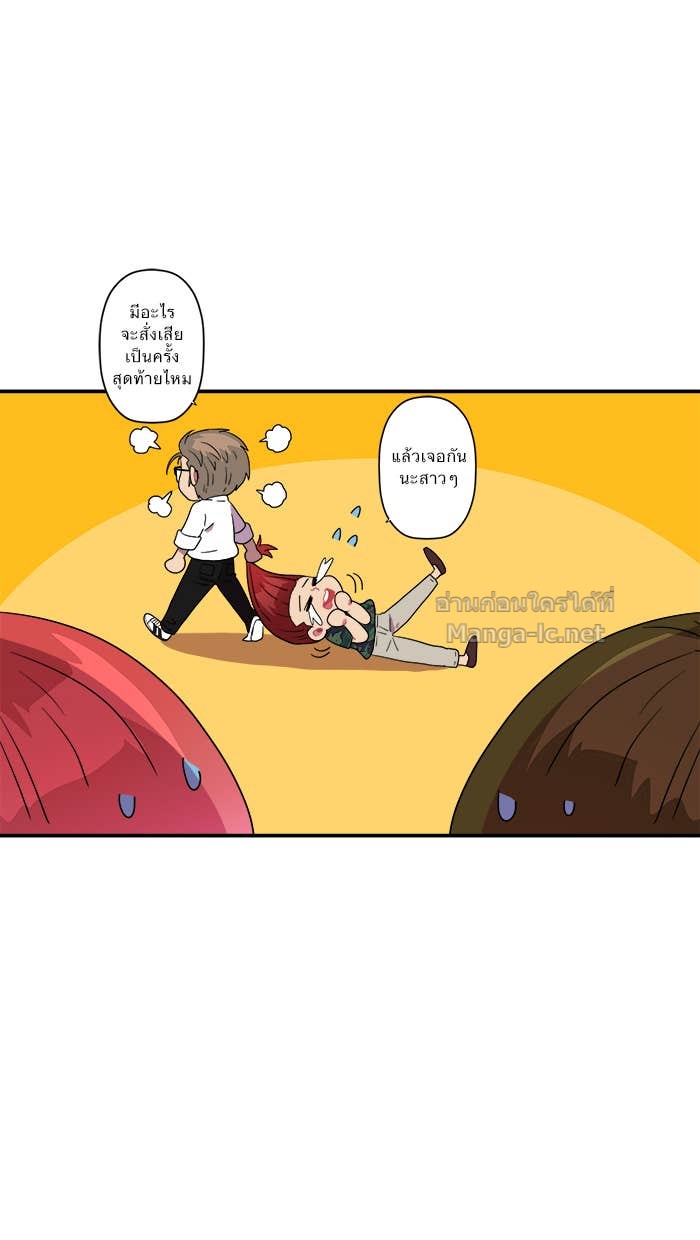 Doujin-Lc- อ่าน โดจิน มังฮวา เกาหลี ญี่ปุ่น จีน แปลไทย Take My Money รักนี้...มีเปย์ ตอนที่ 1 2 3 4 5 6 7 8 9 10 11 12 13 14 ฟรี ไม่มีโฆษณา อ่าน โดจิน Manhwa เกาหลี ญี่ปุ่น จีน เรามีครบ คัดมาให้เน้นๆ โดจิน 18+ รับประกันความฟินโดย Doujin Lc