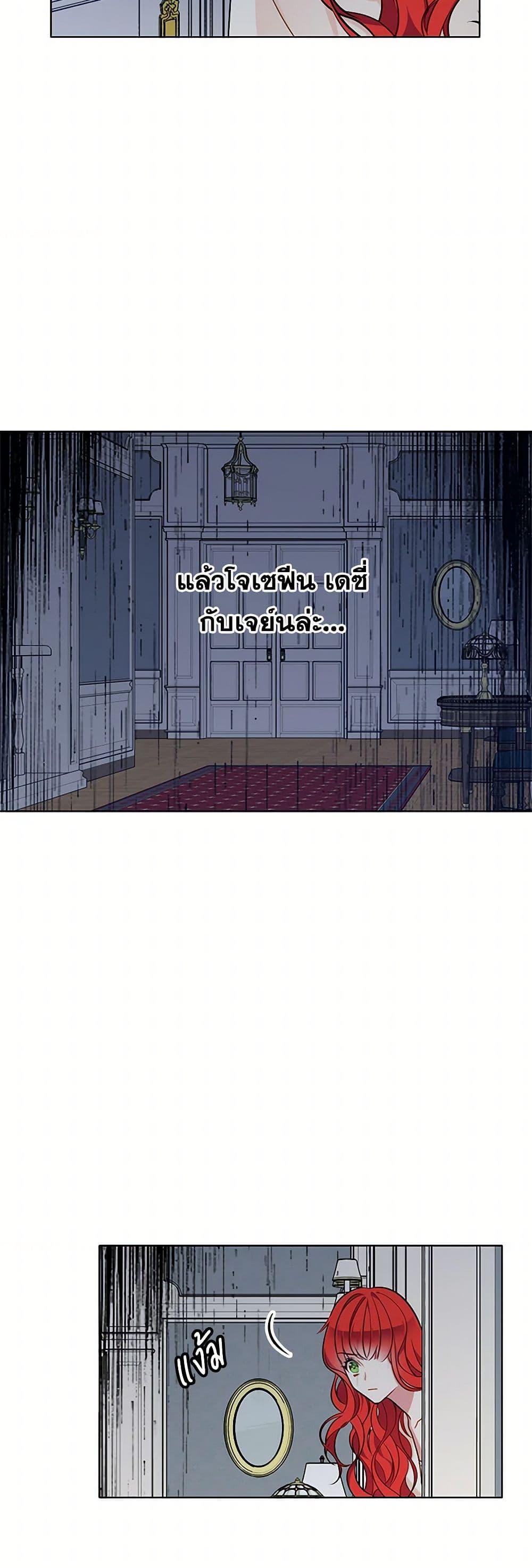 Manga-lc-com อ่านมังงะ อ่านการ์ตูน ออนไลน์ ฟรี The Detective Of Muiella ตอนที่ 1 2 3 4 5 6 7 8 9 10 11 12 13 14 ฟรี ไม่มีโฆษณา Manga-lc - อ่าน มังงะ อ่าน การ์ตูน ออนไลน์ อ่านมังงะ ฟรี