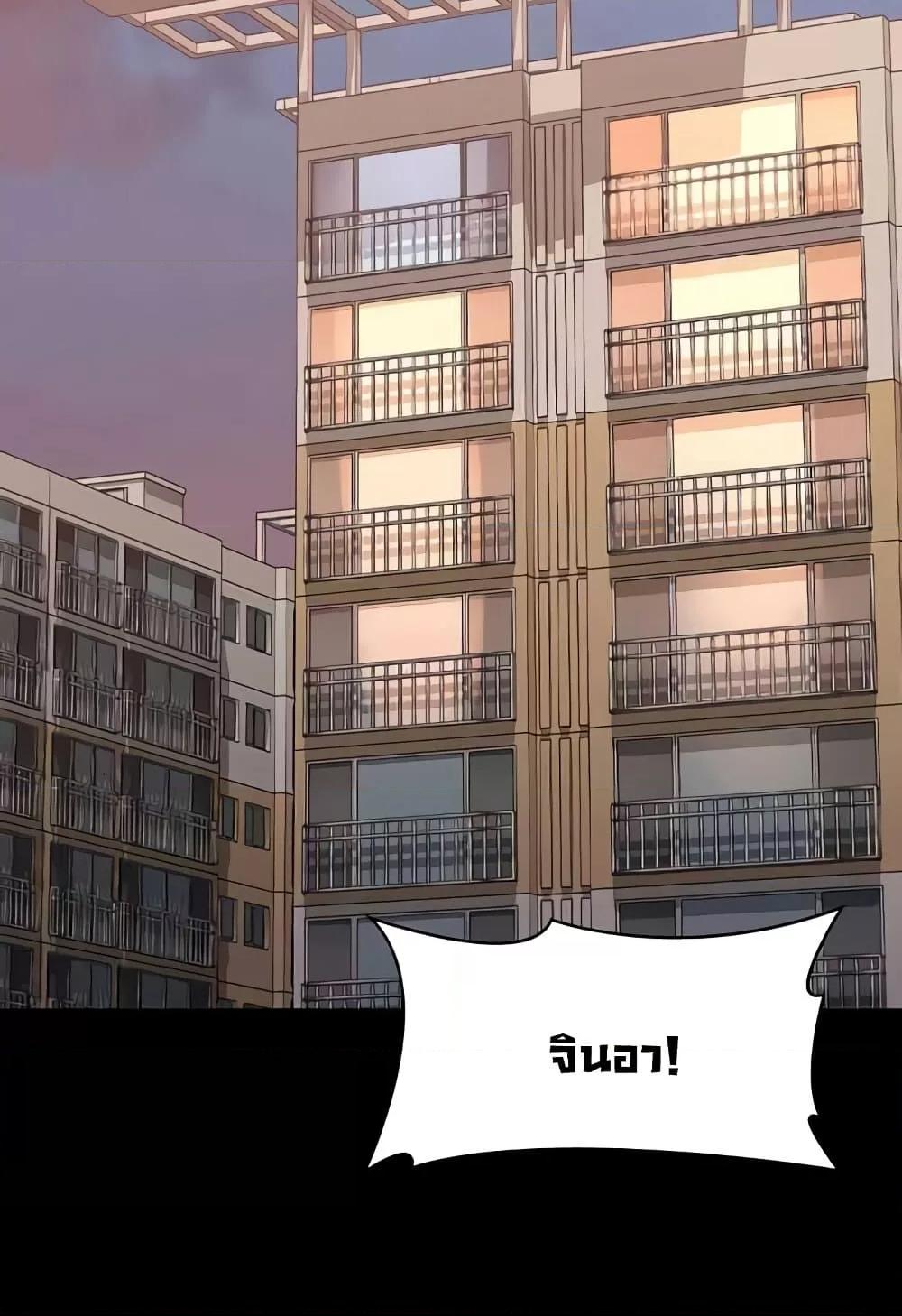Doujin-Lc- อ่าน โดจิน มังฮวา เกาหลี ญี่ปุ่น จีน แปลไทย Workplace Manager Privileges ตอนที่ 1 2 3 4 5 6 7 8 9 10 11 12 13 14 ฟรี ไม่มีโฆษณา อ่าน โดจิน Manhwa เกาหลี ญี่ปุ่น จีน เรามีครบ คัดมาให้เน้นๆ โดจิน 18+ รับประกันความฟินโดย  Doujin Lc