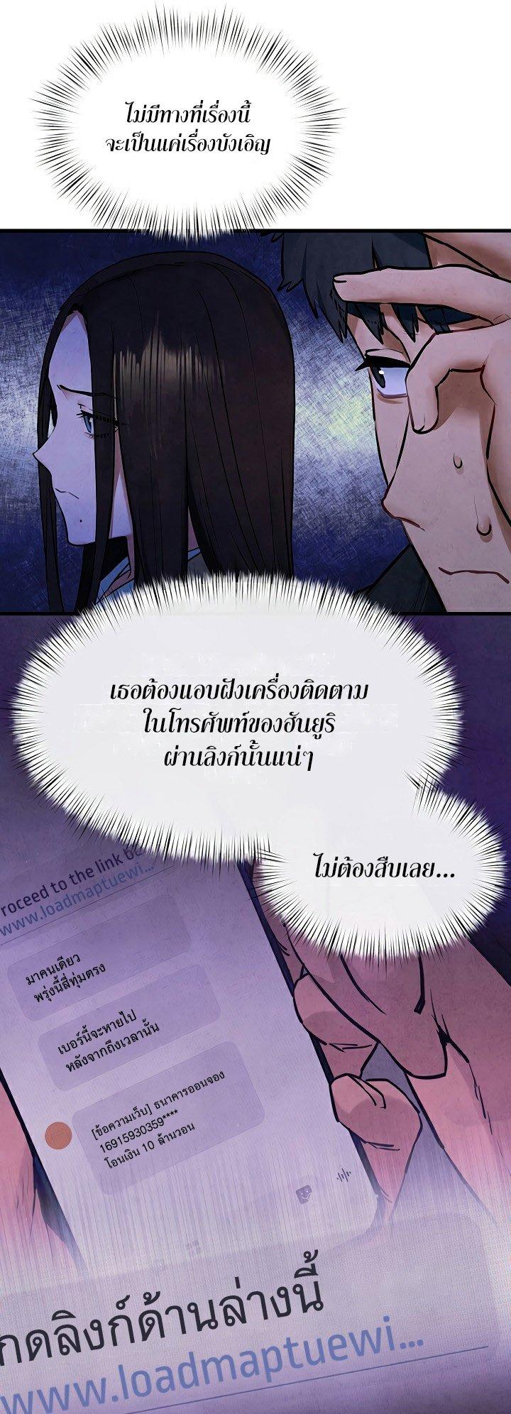 Doujin-Lc- อ่าน โดจิน มังฮวา เกาหลี ญี่ปุ่น จีน แปลไทย Moby Dick ตอนที่ 1 2 3 4 5 6 7 8 9 10 11 12 13 14 ฟรี ไม่มีโฆษณา อ่าน โดจิน Manhwa เกาหลี ญี่ปุ่น จีน เรามีครบ คัดมาให้เน้นๆ โดจิน 18+ รับประกันความฟินโดย  Doujin Lc