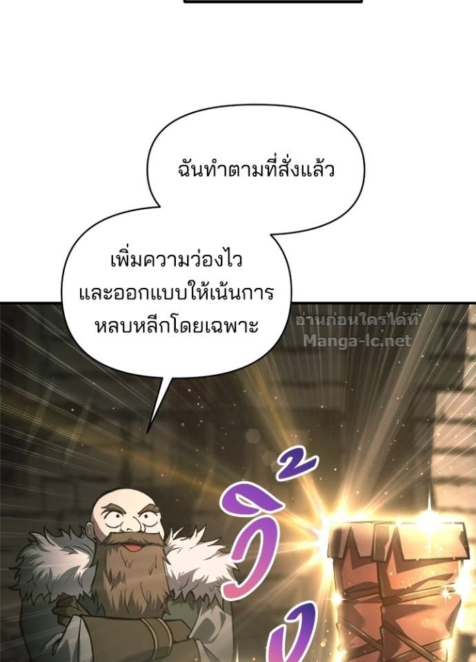 Doujin-Lc- อ่าน โดจิน มังฮวา เกาหลี ญี่ปุ่น จีน แปลไทย ผู้พิชิตเกมป้องกันฐาน ตอนที่ 1 2 3 4 5 6 7 8 9 10 11 12 13 14 ฟรี ไม่มีโฆษณา อ่าน โดจิน Manhwa เกาหลี ญี่ปุ่น จีน เรามีครบ คัดมาให้เน้นๆ โดจิน 18+ รับประกันความฟินโดย Doujin Lc