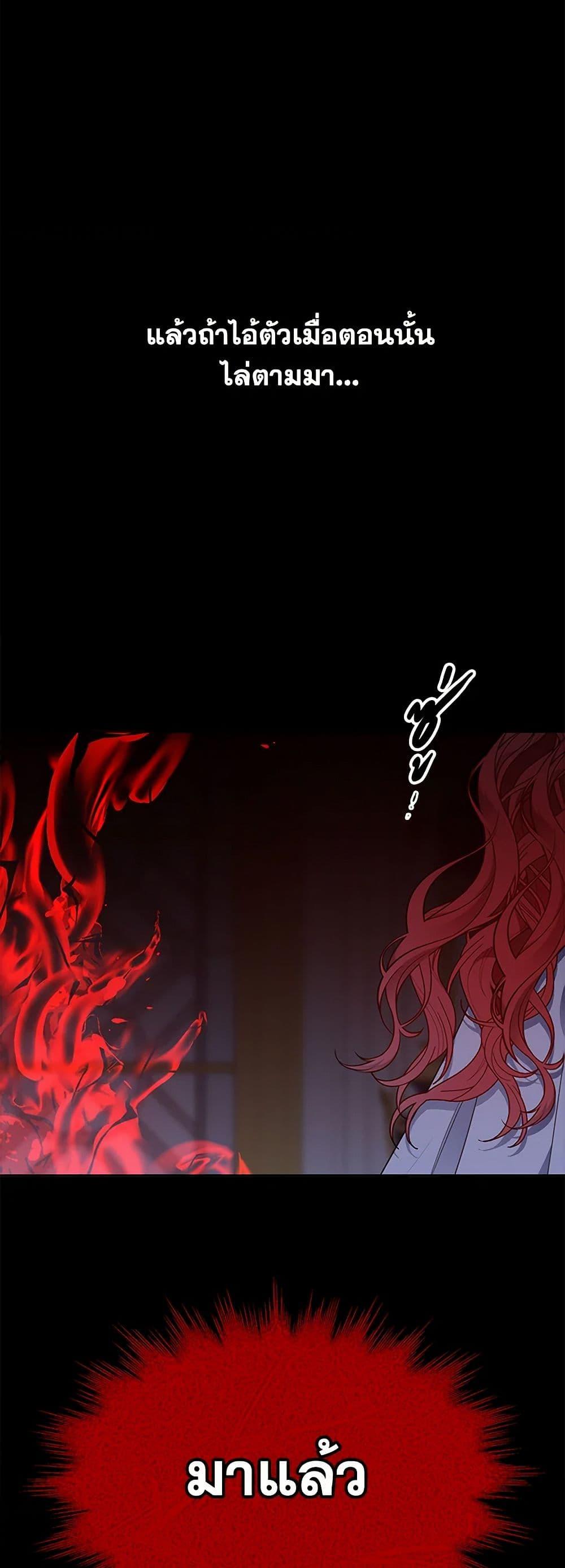 Manga-lc-com อ่านมังงะ อ่านการ์ตูน ออนไลน์ ฟรี The Detective Of Muiella ตอนที่ 1 2 3 4 5 6 7 8 9 10 11 12 13 14 ฟรี ไม่มีโฆษณา Manga-lc - อ่าน มังงะ อ่าน การ์ตูน ออนไลน์ อ่านมังงะ ฟรี