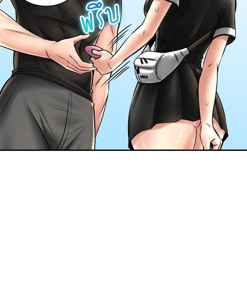 Doujin-Lc- อ่าน โดจิน มังฮวา เกาหลี ญี่ปุ่น จีน แปลไทย Herbal Love Story ตอนที่ 1 2 3 4 5 6 7 8 9 10 11 12 13 14 ฟรี ไม่มีโฆษณา อ่าน โดจิน Manhwa เกาหลี ญี่ปุ่น จีน เรามีครบ คัดมาให้เน้นๆ โดจิน 18+ รับประกันความฟินโดย  Doujin Lc