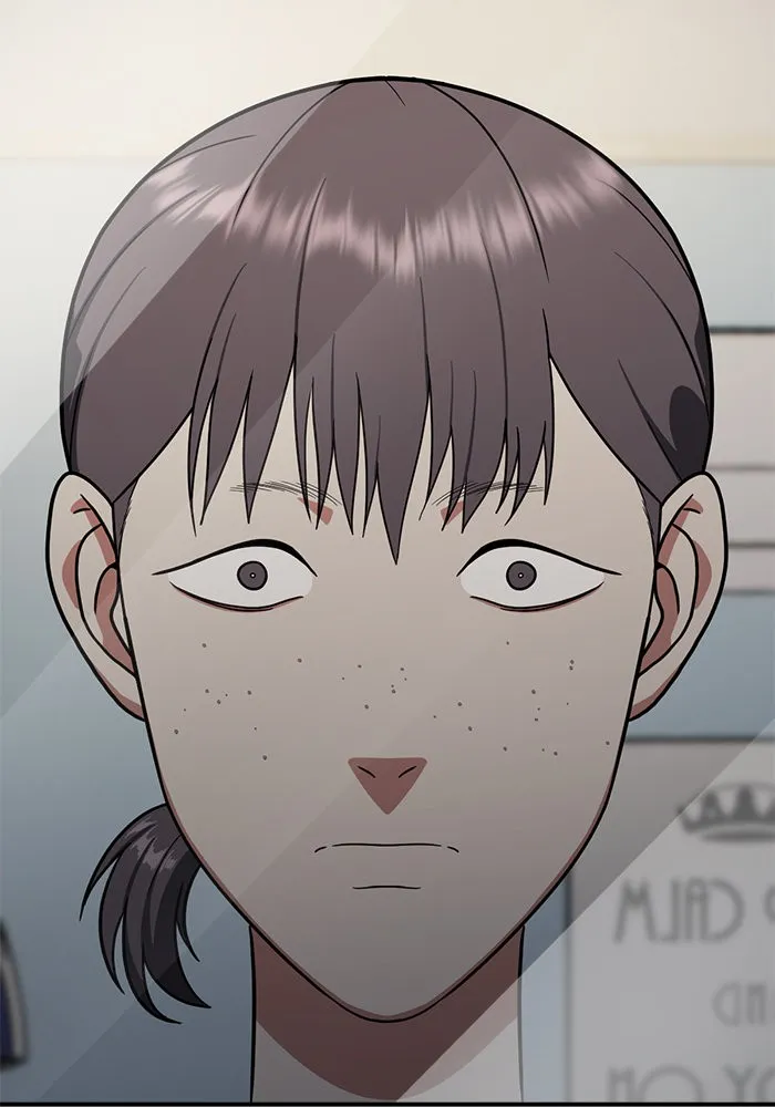 ช่วยเปลี่ยนฉันที ตอนที่ 77. ชิมแชวอน 2 รูปที่ 155