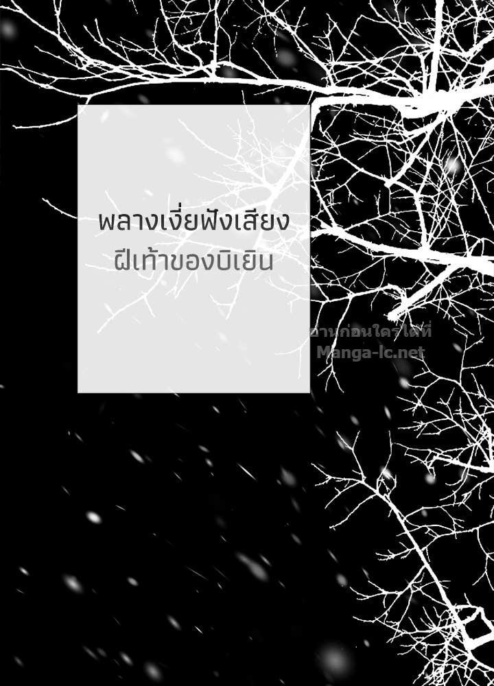 Doujin-Lc- อ่าน โดจิน มังฮวา เกาหลี ญี่ปุ่น จีน แปลไทย องค์ชายผู้อื้อฉาว ตอนที่ 1 2 3 4 5 6 7 8 9 10 11 12 13 14 ฟรี ไม่มีโฆษณา อ่าน โดจิน Manhwa เกาหลี ญี่ปุ่น จีน เรามีครบ คัดมาให้เน้นๆ โดจิน 18+ รับประกันความฟินโดย Doujin Lc