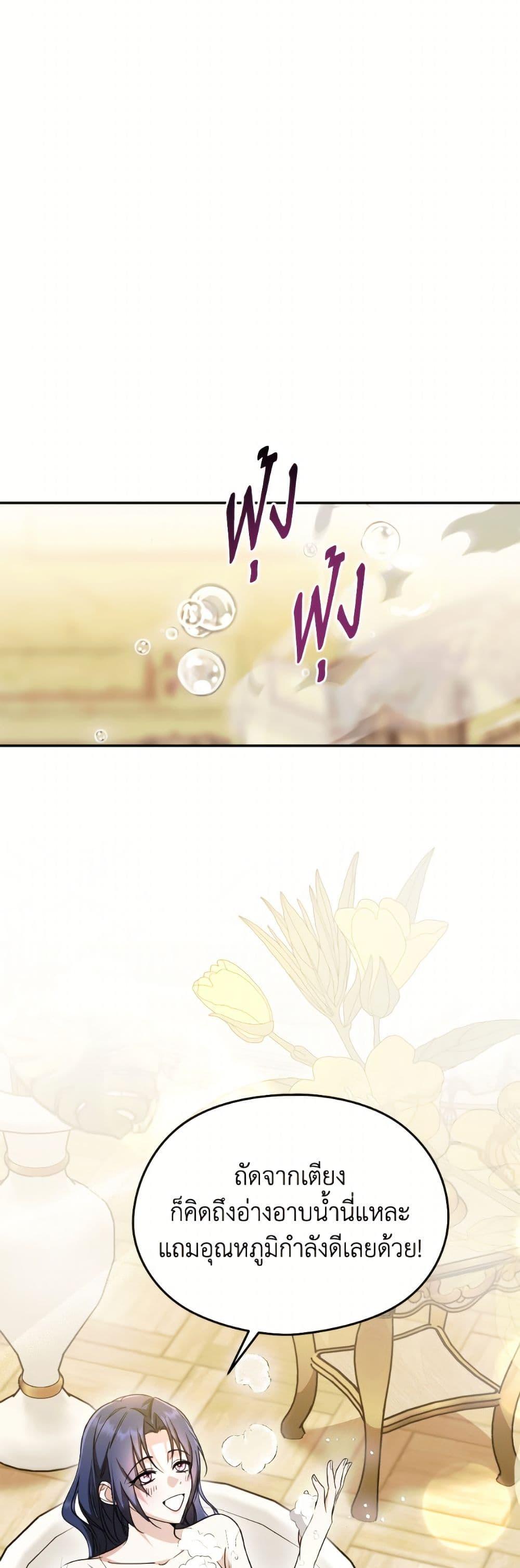 Manga-lc-com อ่านมังงะ อ่านการ์ตูน ออนไลน์ ฟรี I Don’t Want to Work! ตอนที่ 1 2 3 4 5 6 7 8 9 10 11 12 13 14 ฟรี ไม่มีโฆษณา Manga-lc - อ่าน มังงะ อ่าน การ์ตูน ออนไลน์ อ่านมังงะ ฟรี