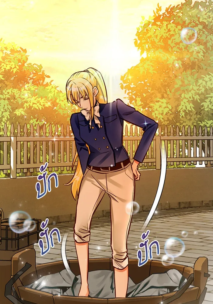 บุตรีดยุกขอไม่แต่งงานbrกับหนุ่มในฝัน ตอนที่ 43 รูปที่ 112