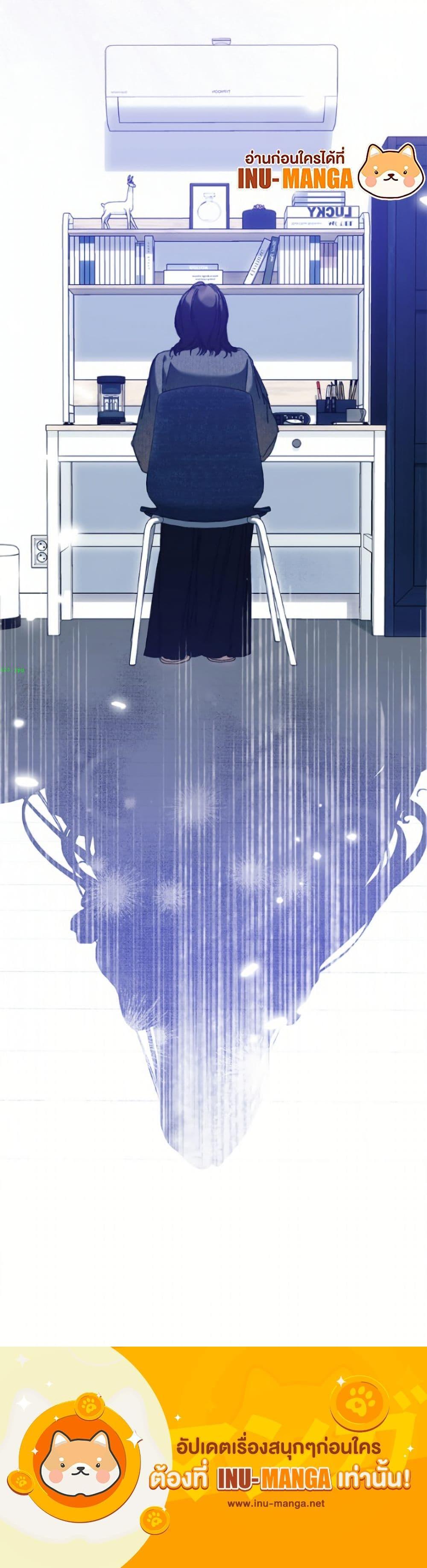 Manga-lc-com อ่านมังงะ อ่านการ์ตูน ออนไลน์ ฟรี I’m the Villainous Male Lead’s Terminally-Ill Aunt ตอนที่ 1 2 3 4 5 6 7 8 9 10 11 12 13 14 ฟรี ไม่มีโฆษณา Manga-lc - อ่าน มังงะ อ่าน การ์ตูน ออนไลน์ อ่านมังงะ ฟรี