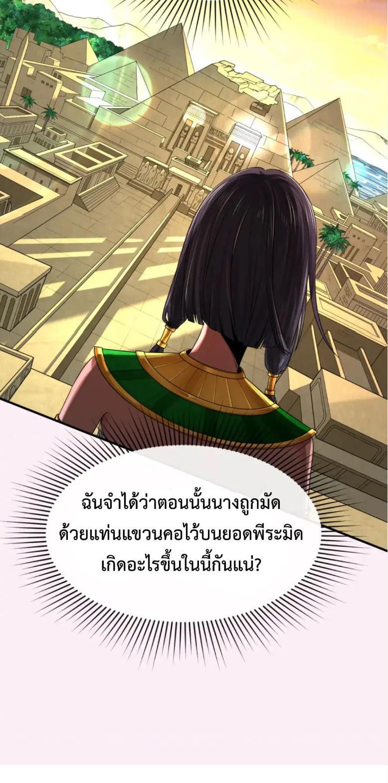 Manga-lc-com อ่านมังงะ อ่านการ์ตูน ออนไลน์ ฟรี The Age of Ghost Spirits ตอนที่ 1 2 3 4 5 6 7 8 9 10 11 12 13 14 ฟรี ไม่มีโฆษณา Manga-lc - อ่าน มังงะ อ่าน การ์ตูน ออนไลน์ อ่านมังงะ ฟรี