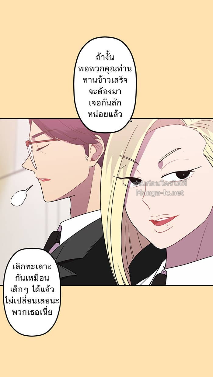 Doujin-Lc- อ่าน โดจิน มังฮวา เกาหลี ญี่ปุ่น จีน แปลไทย Take My Money รักนี้...มีเปย์ ตอนที่ 1 2 3 4 5 6 7 8 9 10 11 12 13 14 ฟรี ไม่มีโฆษณา อ่าน โดจิน Manhwa เกาหลี ญี่ปุ่น จีน เรามีครบ คัดมาให้เน้นๆ โดจิน 18+ รับประกันความฟินโดย Doujin Lc