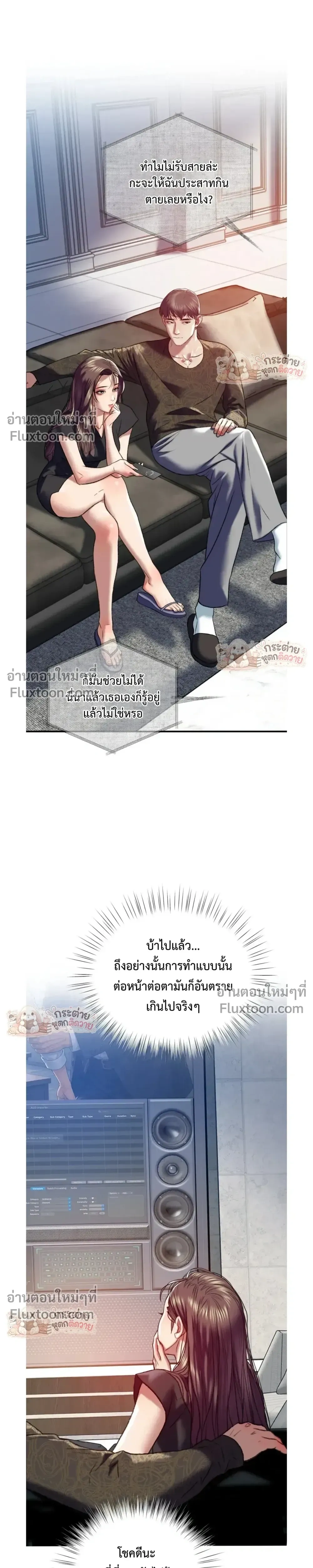 Doujin-Lc- อ่าน โดจิน มังฮวา เกาหลี ญี่ปุ่น จีน แปลไทย Pervert Picking Perverts คนวิปริตที่เลือกคบแต่คนวิปริตด้วยกัน ตอนที่ 1 2 3 4 5 6 7 8 9 10 11 12 13 14 ฟรี ไม่มีโฆษณา อ่าน โดจิน Manhwa เกาหลี ญี่ปุ่น จีน เรามีครบ คัดมาให้เน้นๆ โดจิน 18+ รับประกันความฟินโดย  Doujin Lc