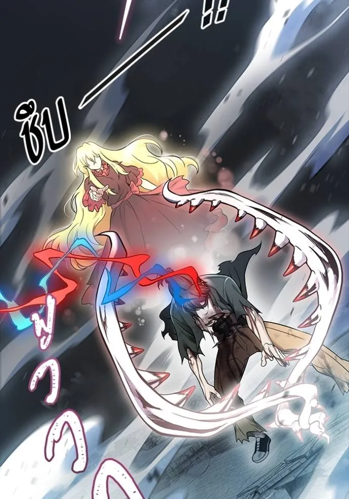 ทาวเวอร์ออฟก๊อด หอคอ ตอนที่ 634 รูปที่ 5