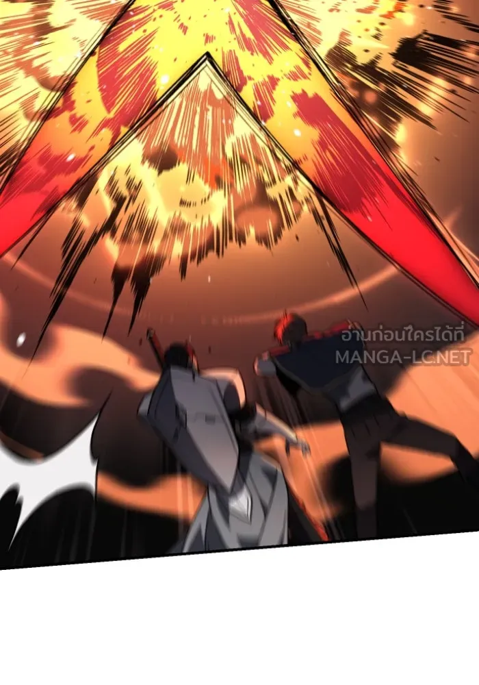 อดีตบอสหอคอย ตอนที่ 1 รูปที่ 417