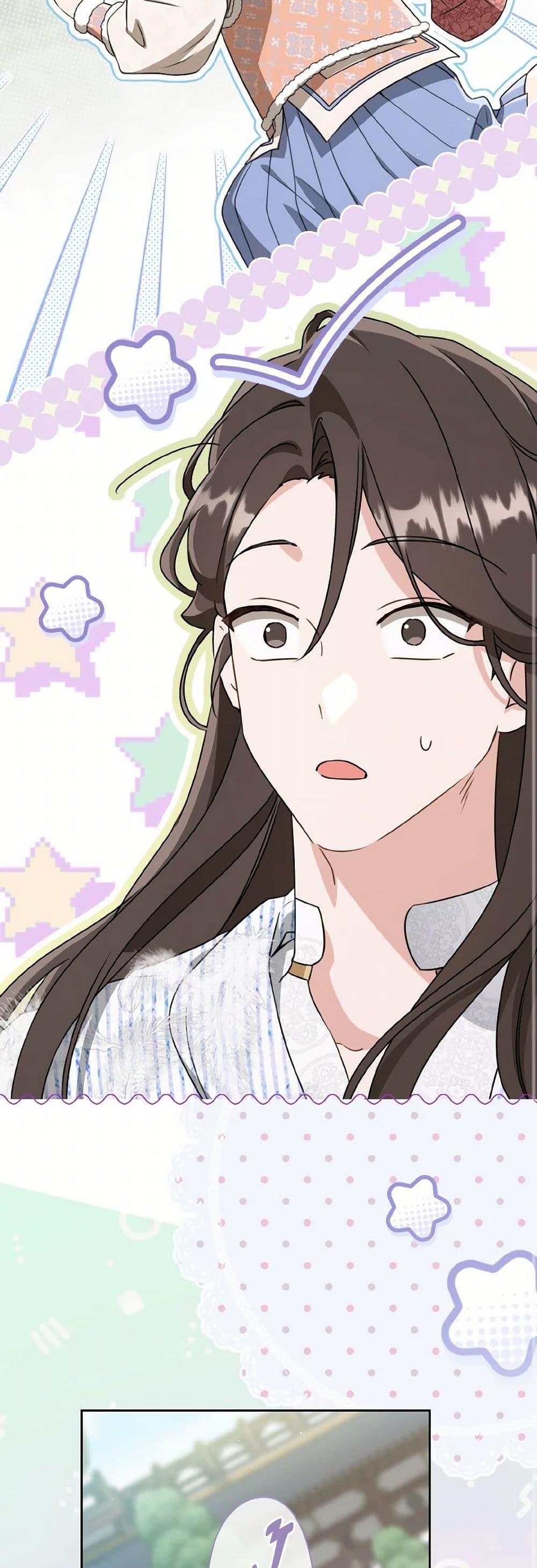 Manga-lc-com อ่านมังงะ อ่านการ์ตูน ออนไลน์ ฟรี I Became the Despised Granddaughter of the Powerful Martial Arts Family ตอนที่ 1 2 3 4 5 6 7 8 9 10 11 12 13 14 ฟรี ไม่มีโฆษณา Manga-lc - อ่าน มังงะ อ่าน การ์ตูน ออนไลน์ อ่านมังงะ ฟรี