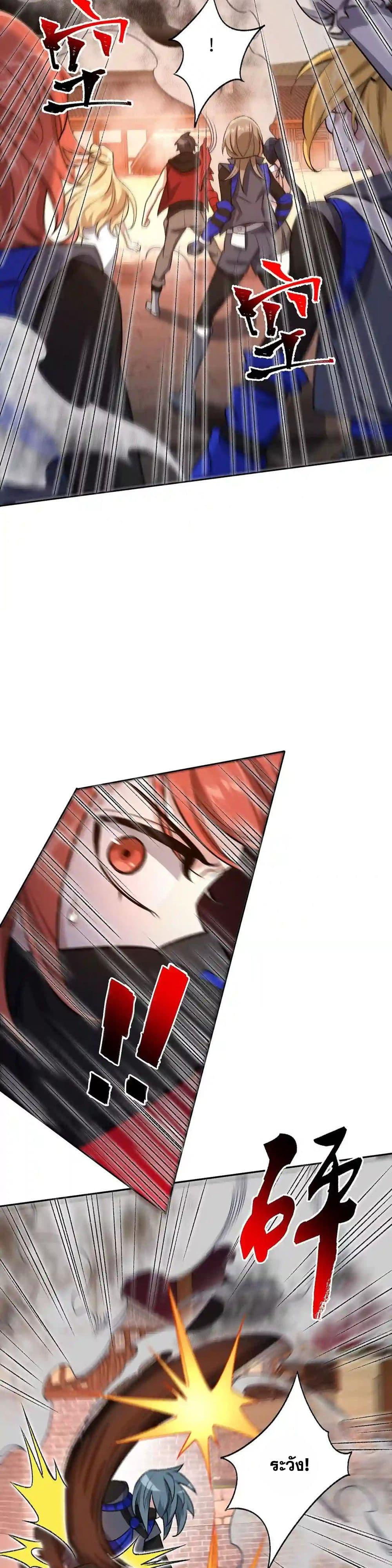 Manga-lc-com อ่านมังงะ อ่านการ์ตูน ออนไลน์ ฟรี An Hai Ji Yuan ตอนที่ 1 2 3 4 5 6 7 8 9 10 11 12 13 14 ฟรี ไม่มีโฆษณา Manga-lc - อ่าน มังงะ อ่าน การ์ตูน ออนไลน์ อ่านมังงะ ฟรี