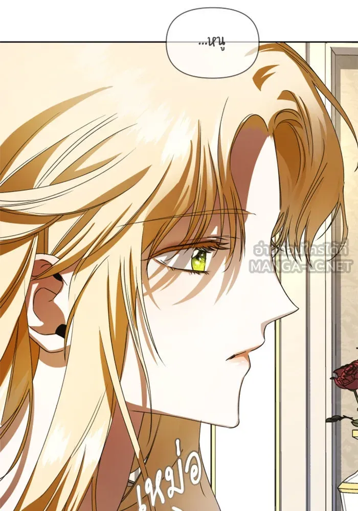 ชิงชีวิตพลิกลิขิตชะตา ตอนที่ 38. เกิดการเปลี่ยนแปลงกับสภาพจิตใ รูปที่ 39