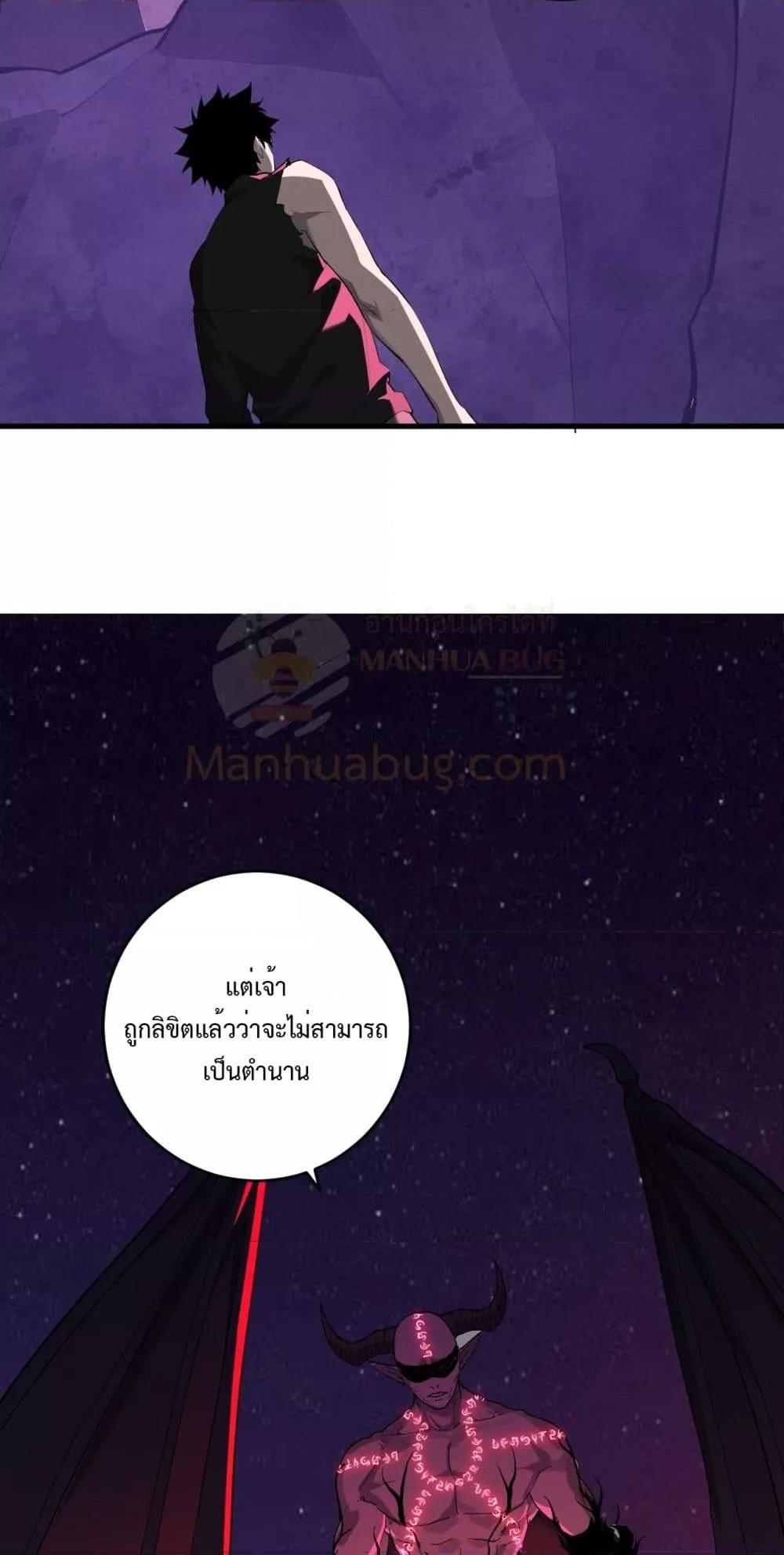 Manga-lc-com อ่านมังงะ อ่านการ์ตูน ออนไลน์ ฟรี Doomsdayforal ตอนที่ 1 2 3 4 5 6 7 8 9 10 11 12 13 14 ฟรี ไม่มีโฆษณา Manga-lc - อ่าน มังงะ อ่าน การ์ตูน ออนไลน์ อ่านมังงะ ฟรี