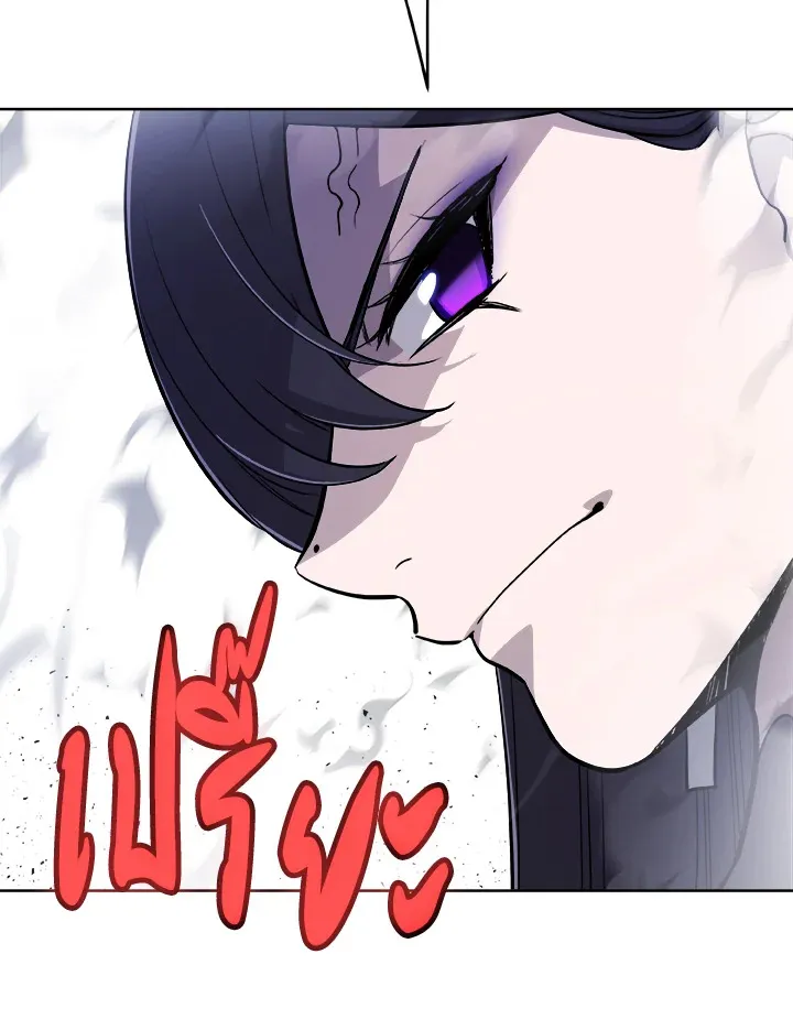 Overpowered Sword ตอนที่ ตอนที่ 113 รูปที่ 22