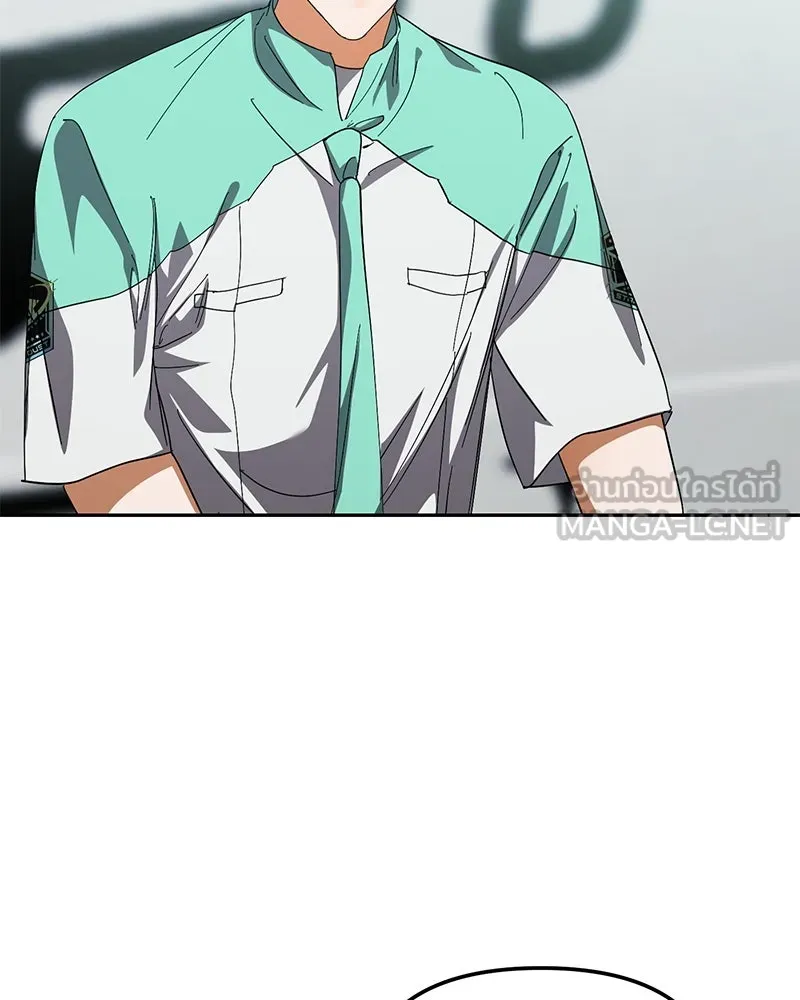 ย้อนเวลามาเป็นมักเน่ ตอนที่ 35 รูปที่ 114