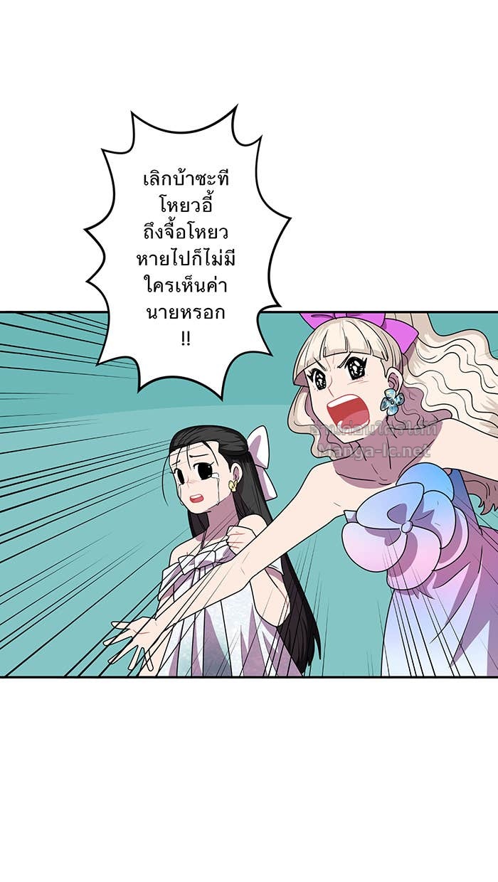 Doujin-Lc- อ่าน โดจิน มังฮวา เกาหลี ญี่ปุ่น จีน แปลไทย Take My Money รักนี้...มีเปย์ ตอนที่ 1 2 3 4 5 6 7 8 9 10 11 12 13 14 ฟรี ไม่มีโฆษณา อ่าน โดจิน Manhwa เกาหลี ญี่ปุ่น จีน เรามีครบ คัดมาให้เน้นๆ โดจิน 18+ รับประกันความฟินโดย Doujin Lc