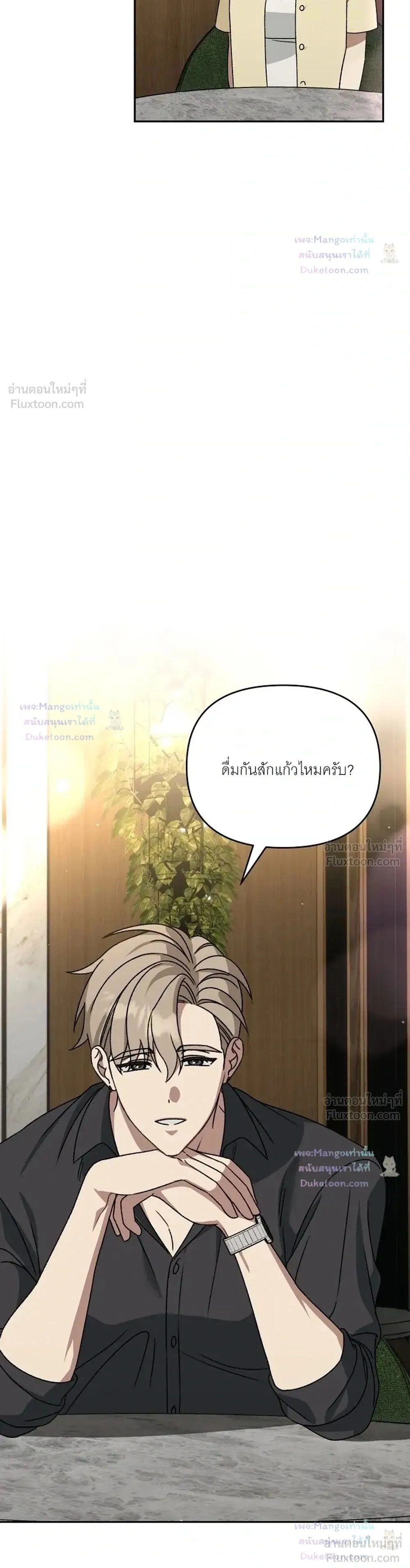 Doujin-Lc- อ่าน โดจิน มังฮวา เกาหลี ญี่ปุ่น จีน แปลไทย A Succubus Wants to Live Ordinarily! ซัคคิวบัสก็อยากใช้ชีวิตธรรมดา! ตอนที่ 1 2 3 4 5 6 7 8 9 10 11 12 13 14 ฟรี ไม่มีโฆษณา อ่าน โดจิน Manhwa เกาหลี ญี่ปุ่น จีน เรามีครบ คัดมาให้เน้นๆ โดจิน 18+ รับประกันความฟินโดย  Doujin Lc