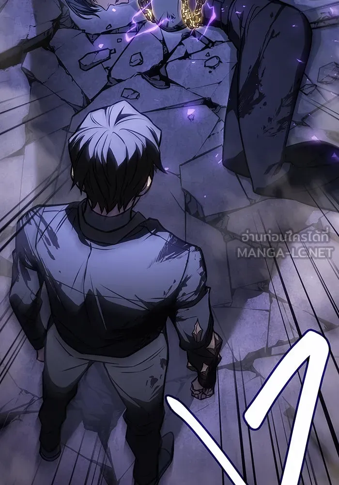 เกิดใหม่พร้อมพลังแห่งราชัน ตอนที่ 36 รูปที่ 75