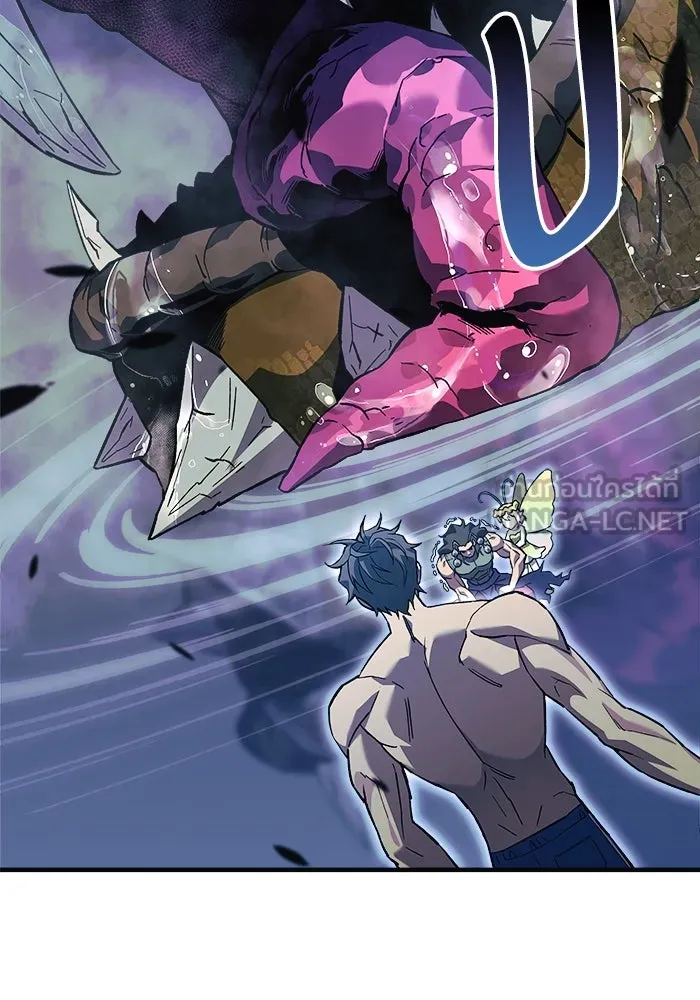 สัปดาห์นี้งดอัปตอนใหม่ ตอนที่ 74 รูปที่ 39