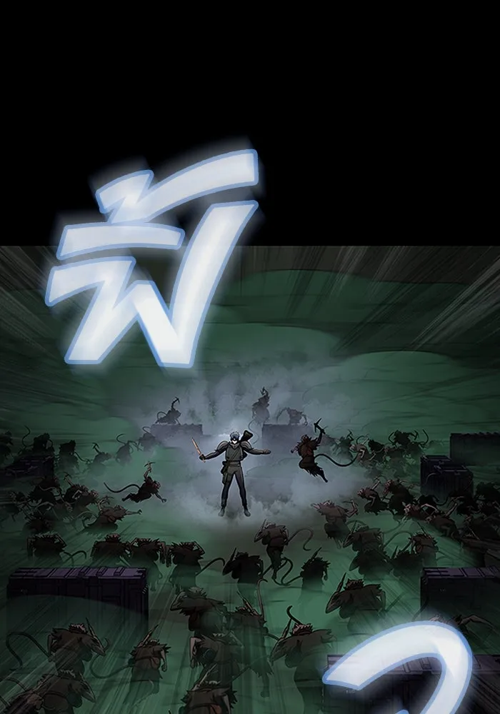 เพลเยอร์นักกินเหล็ก ตอนที่ 11 รูปที่ 140