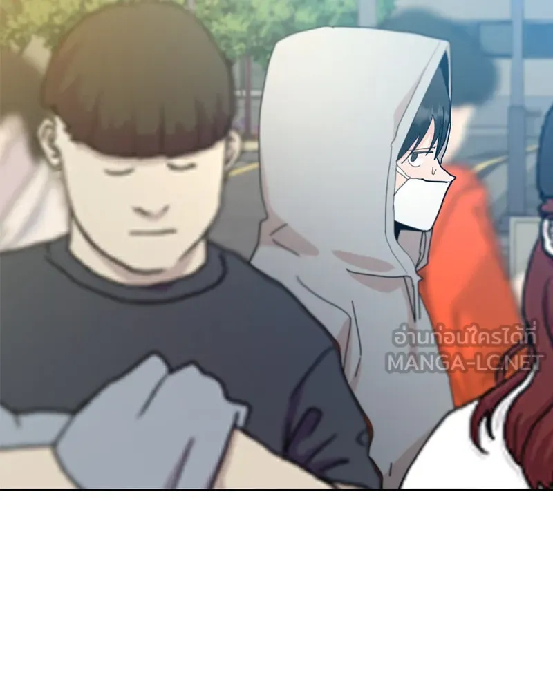 Pyramid Game เกมพีระมิด ตอนที่ 73 รูปที่ 51