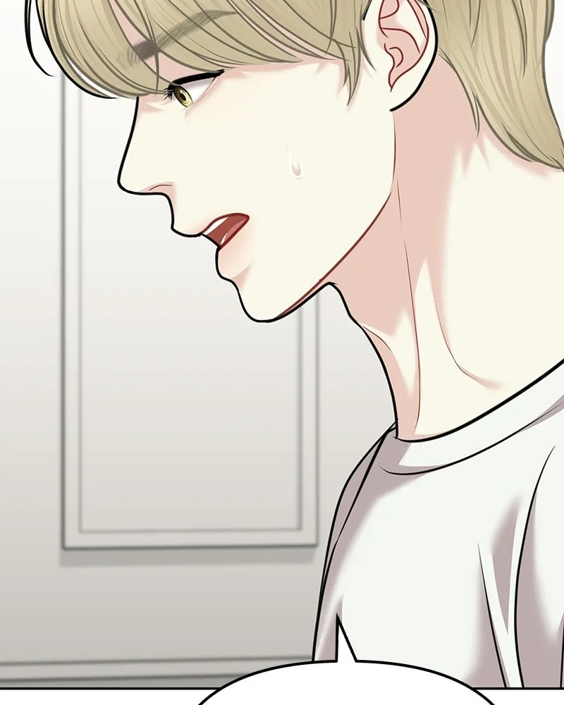 จ้า แม่คนสวย ตอนที่ 46 รูปที่ 80