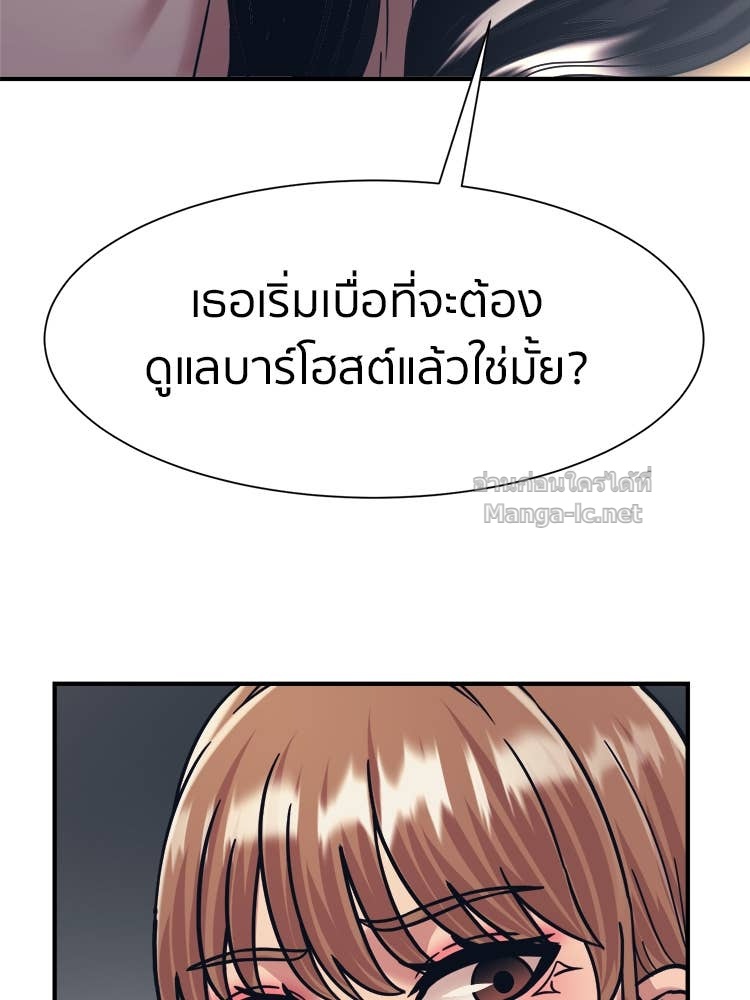 Doujin-Lc- อ่าน โดจิน มังฮวา เกาหลี ญี่ปุ่น จีน แปลไทย โคตรแกร่ง ตอนที่ 1 2 3 4 5 6 7 8 9 10 11 12 13 14 ฟรี ไม่มีโฆษณา อ่าน โดจิน Manhwa เกาหลี ญี่ปุ่น จีน เรามีครบ คัดมาให้เน้นๆ โดจิน 18+ รับประกันความฟินโดย Doujin Lc