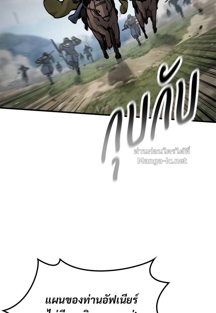 Doujin-Lc- อ่าน โดจิน มังฮวา เกาหลี ญี่ปุ่น จีน แปลไทย อัศวินวันเดียว ตอนที่ 1 2 3 4 5 6 7 8 9 10 11 12 13 14 ฟรี ไม่มีโฆษณา อ่าน โดจิน Manhwa เกาหลี ญี่ปุ่น จีน เรามีครบ คัดมาให้เน้นๆ โดจิน 18+ รับประกันความฟินโดย Doujin Lc