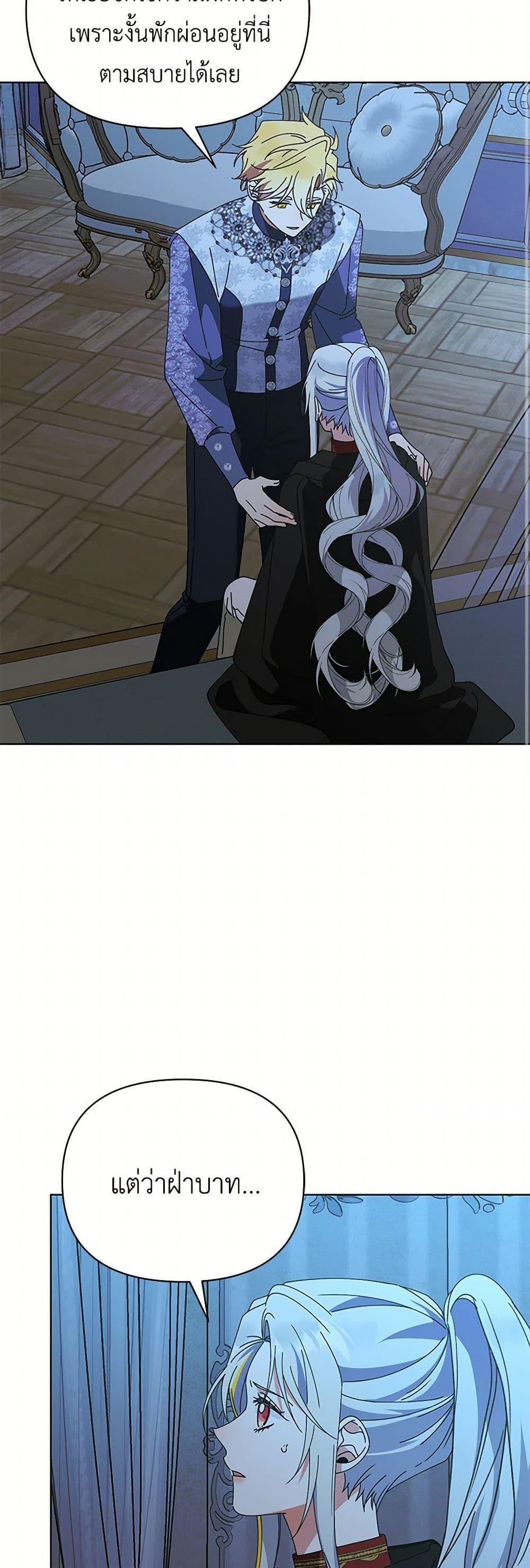 Manga-lc-com อ่านมังงะ อ่านการ์ตูน ออนไลน์ ฟรี The Bird Empress ตอนที่ 1 2 3 4 5 6 7 8 9 10 11 12 13 14 ฟรี ไม่มีโฆษณา Manga-lc - อ่าน มังงะ อ่าน การ์ตูน ออนไลน์ อ่านมังงะ ฟรี