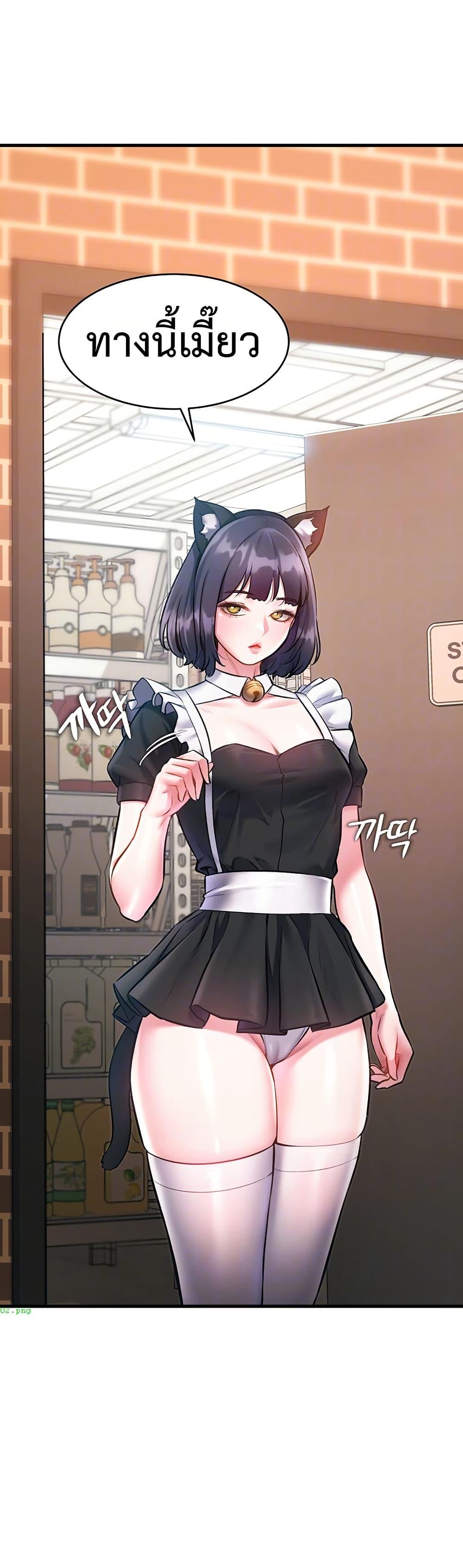 Doujin-Lc- อ่าน โดจิน มังฮวา เกาหลี ญี่ปุ่น จีน แปลไทย Each Building ตอนที่ 1 2 3 4 5 6 7 8 9 10 11 12 13 14 ฟรี ไม่มีโฆษณา อ่าน โดจิน Manhwa เกาหลี ญี่ปุ่น จีน เรามีครบ คัดมาให้เน้นๆ โดจิน 18+ รับประกันความฟินโดย  Doujin Lc